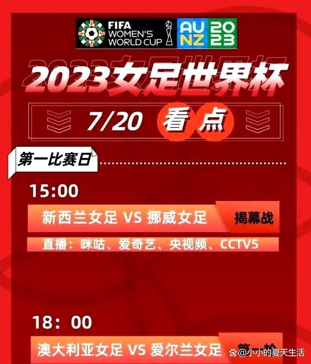 ”她呼吁女性从业者加强女性意识，只有大家联合起来、不断提醒人们，才能让女性影响力更多地被看见